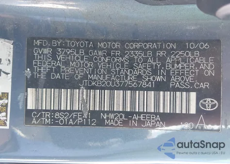 2007 Toyota Prius Touring from USA, damaged, VIN JTDKB20U377567841